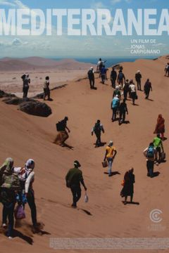 Середземномор'я (2015)