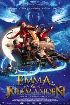 Емма та Юлеманден: Полювання за серцем Королеви Ельфів (2015)