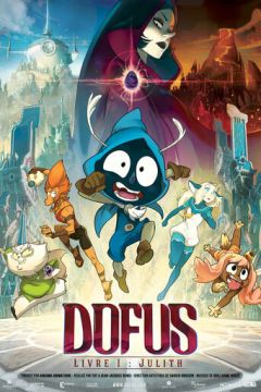 Дофус - Книга 1: Джуліт (2015)