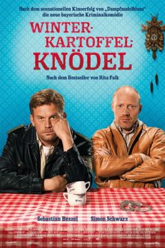 Зима, картопляні галушки (2014)