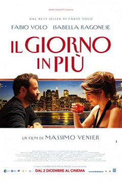 Додатковий день (2011)