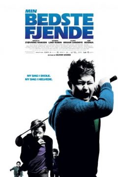 Мій найкращий ворог (2010)
