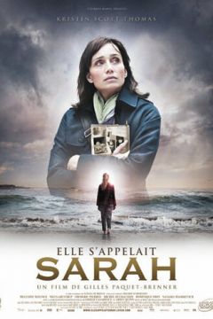 Її звуть Сара (2010)