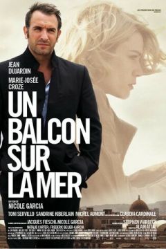 Балкон з видом на море (2010)
