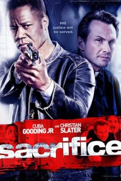Шлях помсти (2010)
