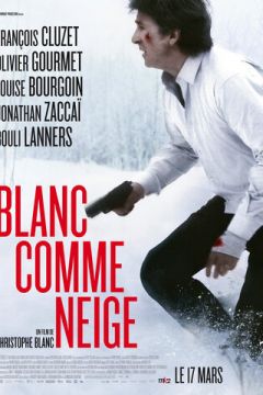 Білий як сніг (2010)