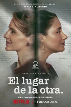 Замість неї (2024)