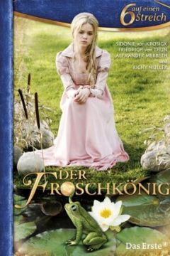 Король-жабеня (2008)