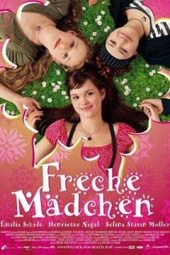 Круті дівчата (2008)