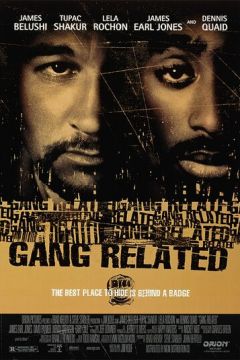 Злочинні зв'язки (1997)