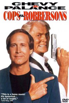 Відвали! (1994)