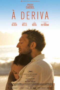 Покинута напризволяще (2009)