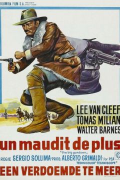 Здавайся та розплатись (1967)