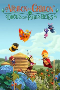 Казки Аполо (2019)