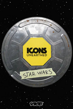 Легенди Голлівуду: Зоряні Війни (2022)