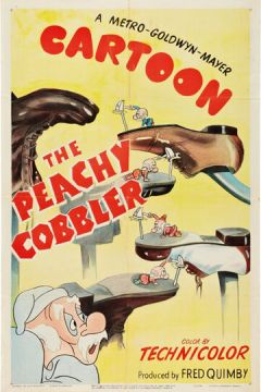 Бідний чоботар (1950)