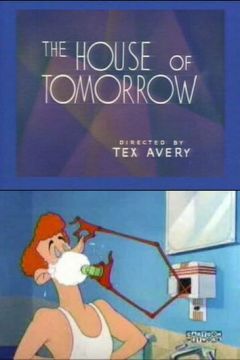 Будинок майбутнього (1949)