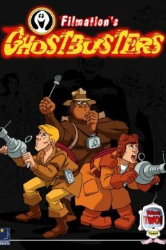 Мисливці на привидів (1986)