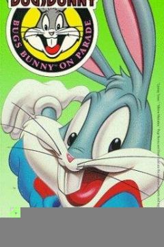 Супер-Кріль (1943)