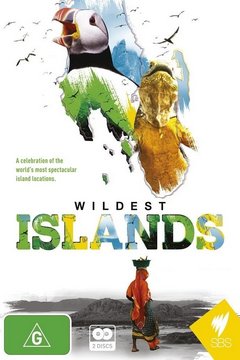 Дикі острови (2012)