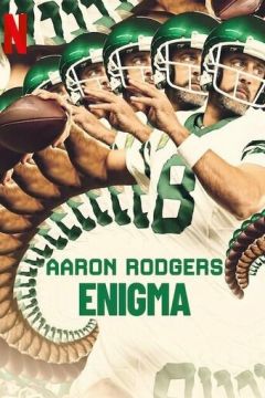 Аарон Роджерс: Загадка (2024)