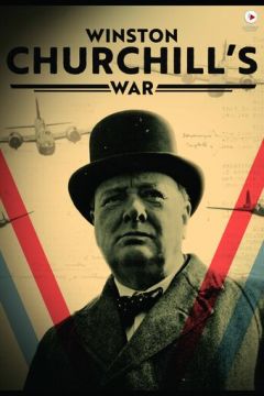 Війна Вінстона Черчілля (2021)