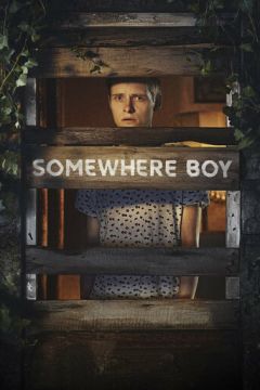 Загублений (2022)