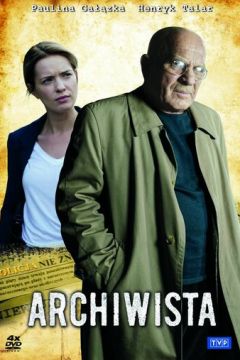 Архіваріус (2020)