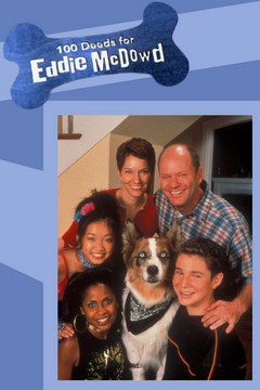 100 добрих вчинків Едді МакДауда (1999)