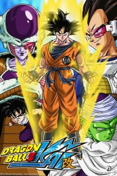 Драґон Бол Зет Кай / Яйця Дракона Кай (2009)