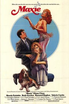 Максі (1985)