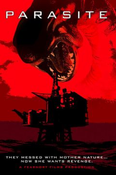 Паразит (2004)