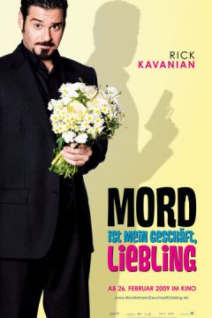 Закоханий кілер (2009)