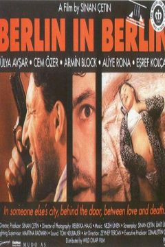 Берлін у Берліні (1993)