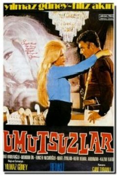 Зневірені (1971)