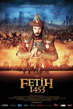 1453 Завоювання (2012)