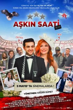 Час кохання 19.03 (2023)