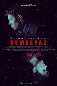 Білий (2021)