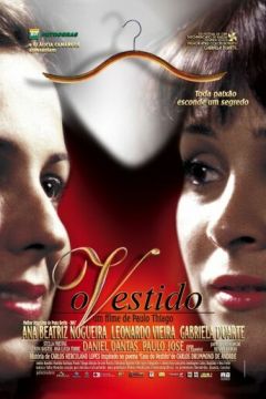 Сукня (2003)