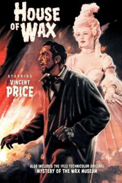 Музей воскових фігур (1953)