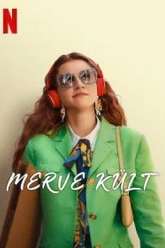 Культ Мерве (2023)